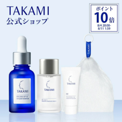TAKAMI 日本樂天限定促銷組_Shipgo日本代運