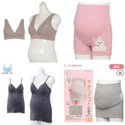 日本西松屋孕婦產品_Shipgo日本代運