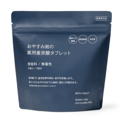 無印良品液態奶油腮紅_Shipgo日本代運