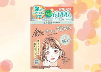 飲む美活 PDRN 保健品_Shipgo日本集運