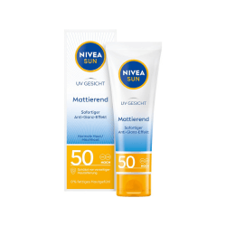 NIVEA 臉部防曬_Shipgo德國代運