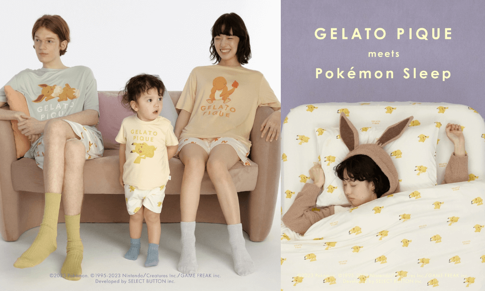 日本家居服品牌Gelato Pique系列聯名_Shipgo日本集運