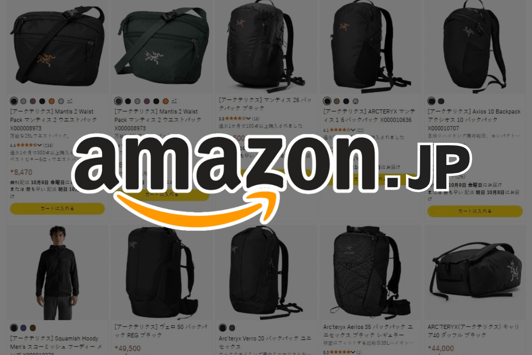 Arc'teryx 始祖鳥_AMAZONJP_Shipgo日本代運
