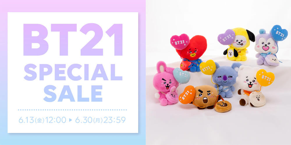 BT21 SPECIAL SALE_Shipgo 日本代運