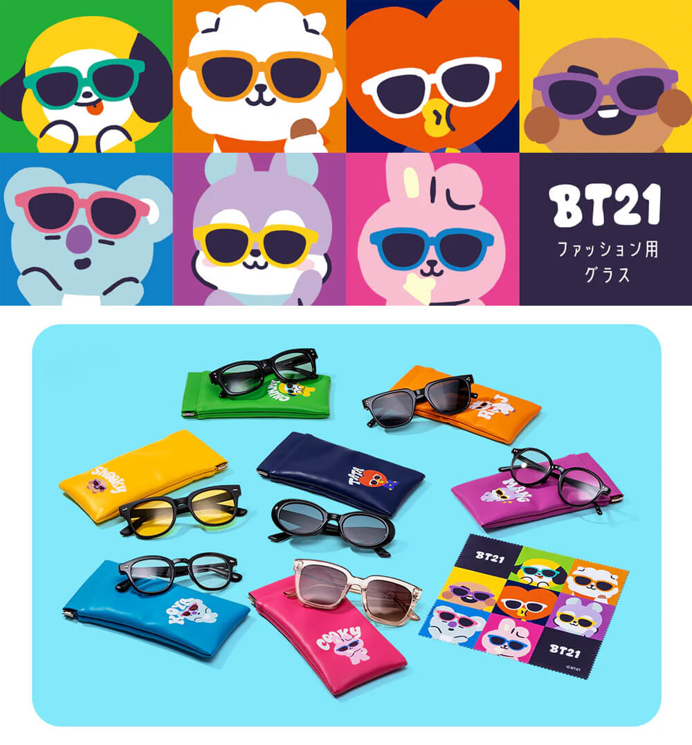 BT21時尚眼鏡系列_Shipgo日本代運
