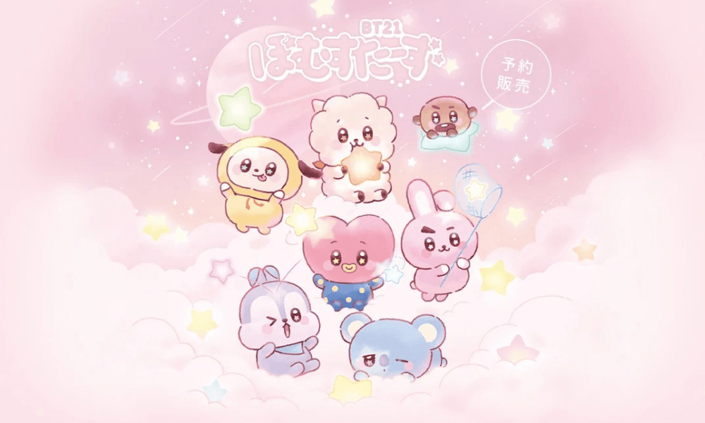 BT21Shipgo日本代運 (2)