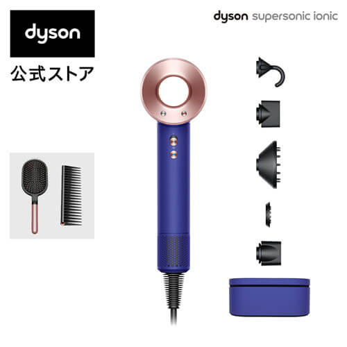 Dyson 吹風機 HD08 附按摩梳及順髮梳_Shipgo日本代運