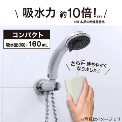 NITORI 日本宜得利超強溪水抗菌海綿_Shipgo日本代運