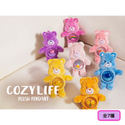 POPMART Care Bears 彩虹熊鑰匙圈盲盒_Shipgo日本代運