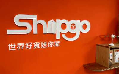 SHIPGO台灣總部_台北