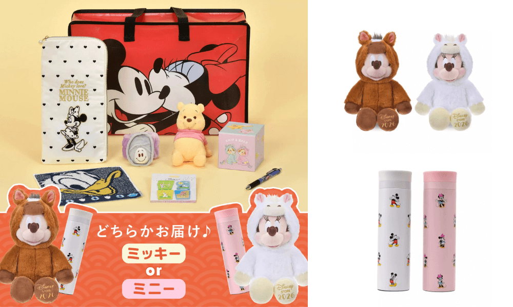 ShopDisney JP 2026 年福袋_Shipgo日本代運